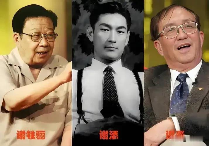跟中国导演界“三谢”都合作过的演员大概只李秀明一人，而且跟每个谢导演都合作不止一