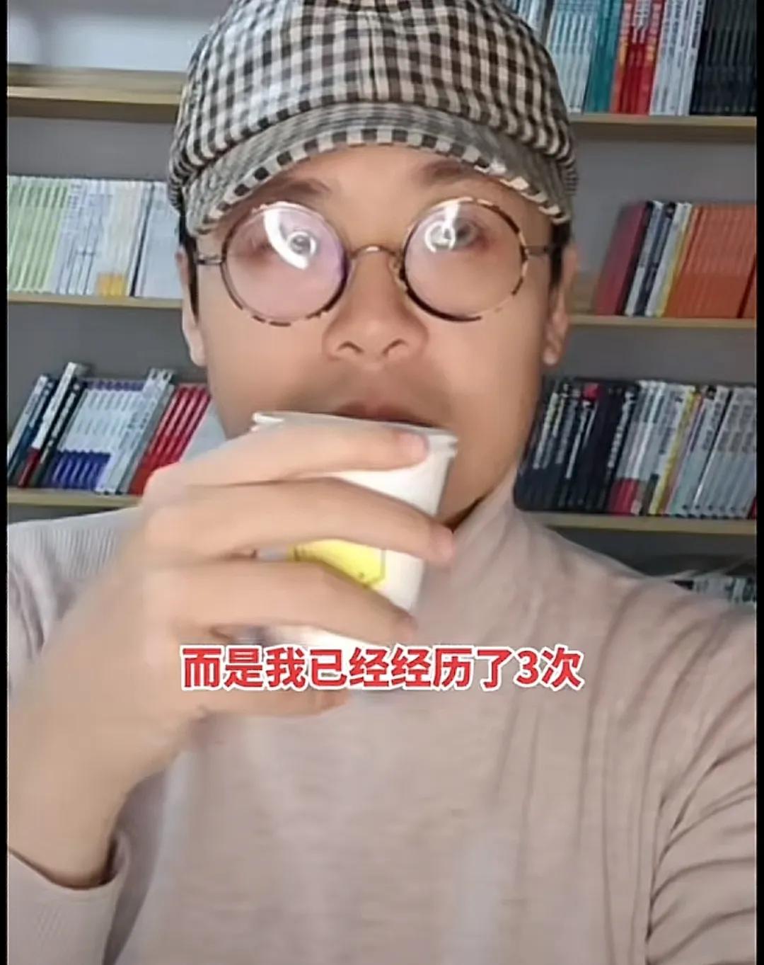 太感动了！马翔宇说我们的人民没有变！
马翔宇说现在经济改善了很多，不用合租了，他