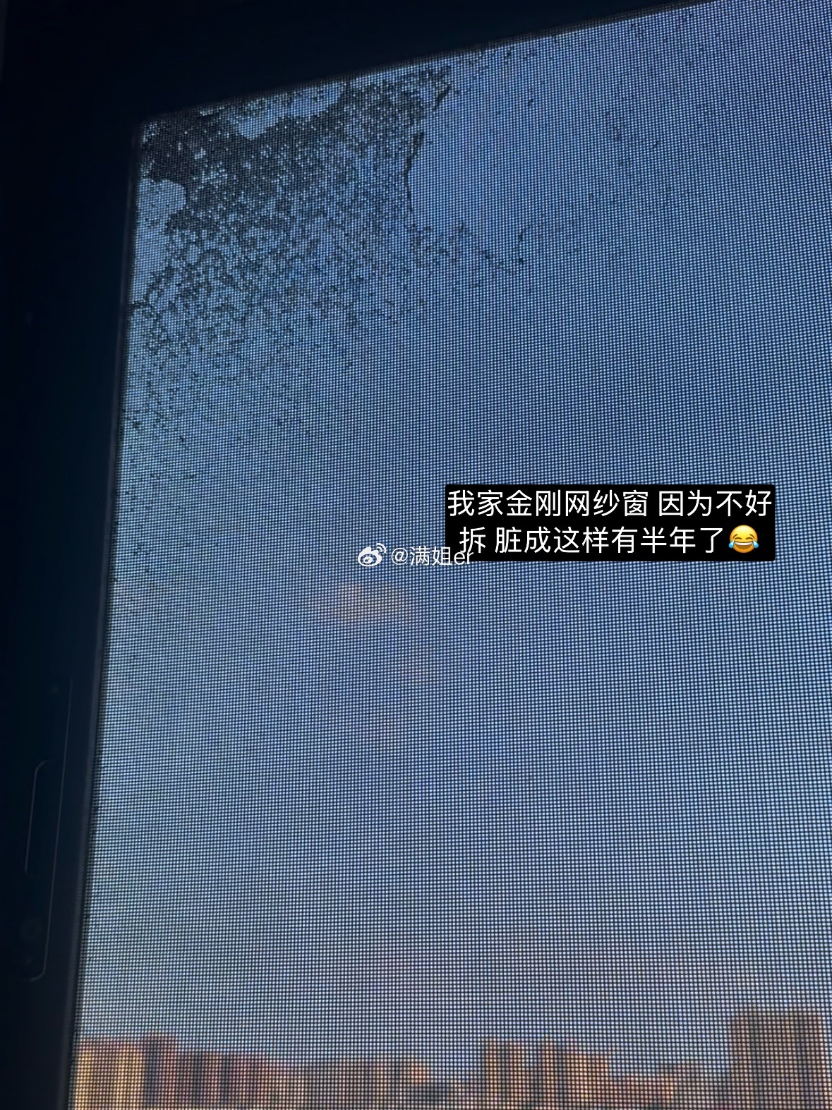 已亲测 好用！ 