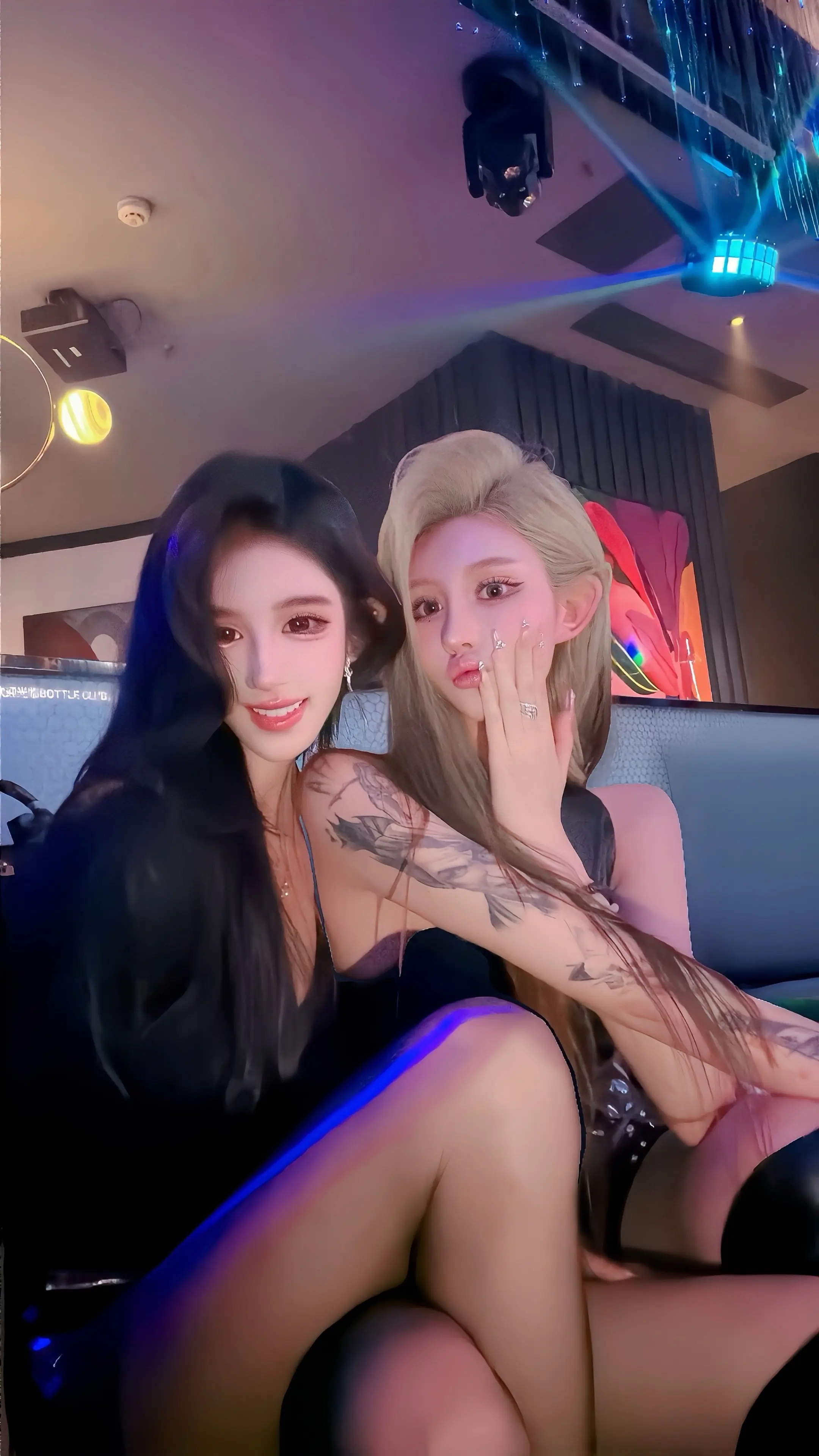 恋酒是我的问题