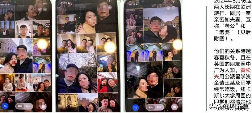 这两天王女士的丈夫张先生，用 68 页的 PPT 详细地将31 岁的妻子如何出轨