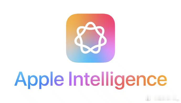 iOS18.3默认启用苹果AI功能   也就是Apple Intelligenc