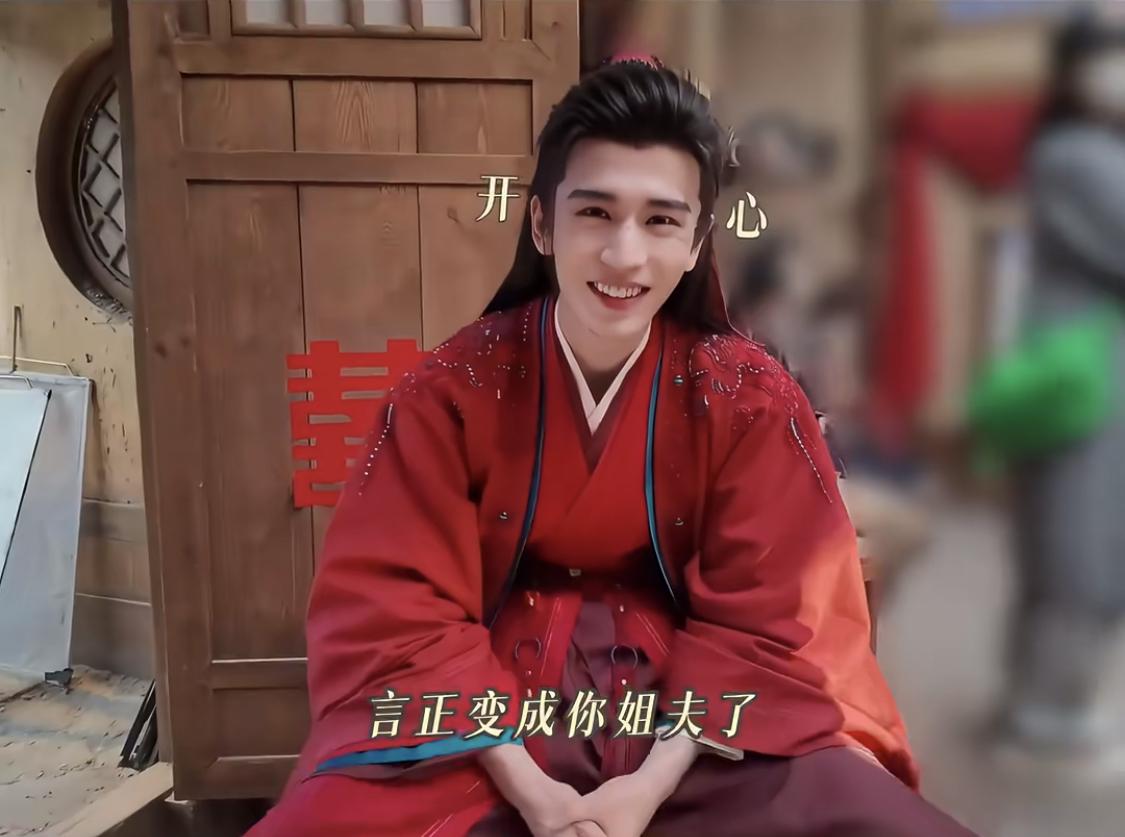 谢征同意入赘，主要是为了户籍，这样他才能有个身份查案，而且言正是假名字。

还有