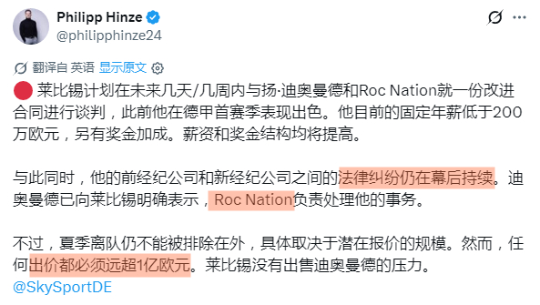 一亿不松口💰 