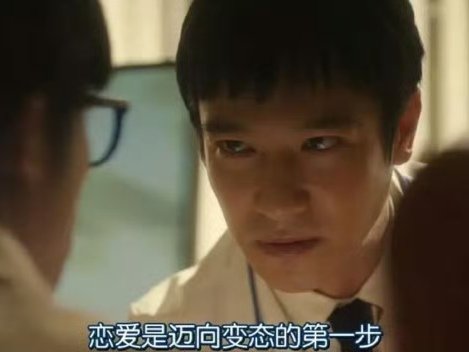 卧槽，我突然意识到我是非常苛刻的半性恋，所以我自认为是有性恋但朋友会觉得我是无性