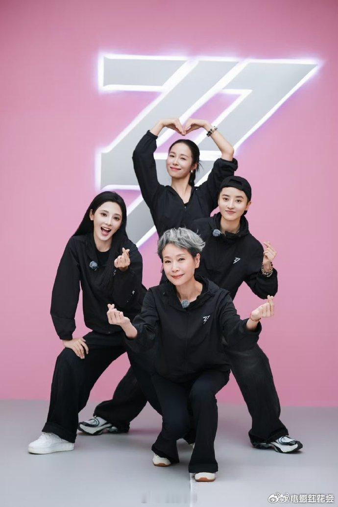 乘风2025或6月7日成团乘风2025成团夜暂定6月7号网传《乘风2025》成团