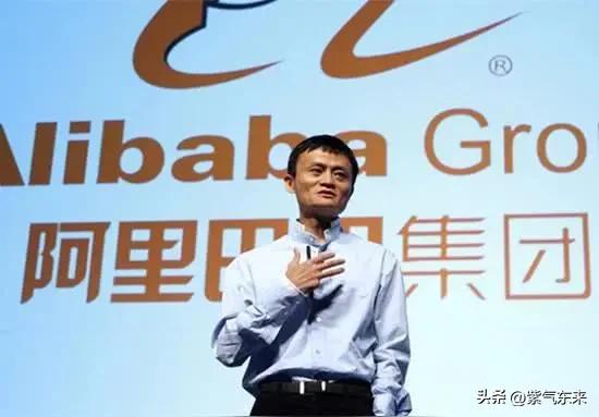 马云目前在阿里巴巴持股≈1.5%

阿里巴巴的股权高度分散，类似于华为的股权高度