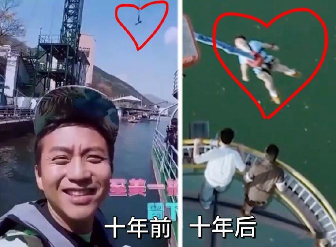 时光魔法！邓超晒出王祖蓝十年前 vs 十年后，青涩到成熟的蜕变超吸睛，再看邓超自