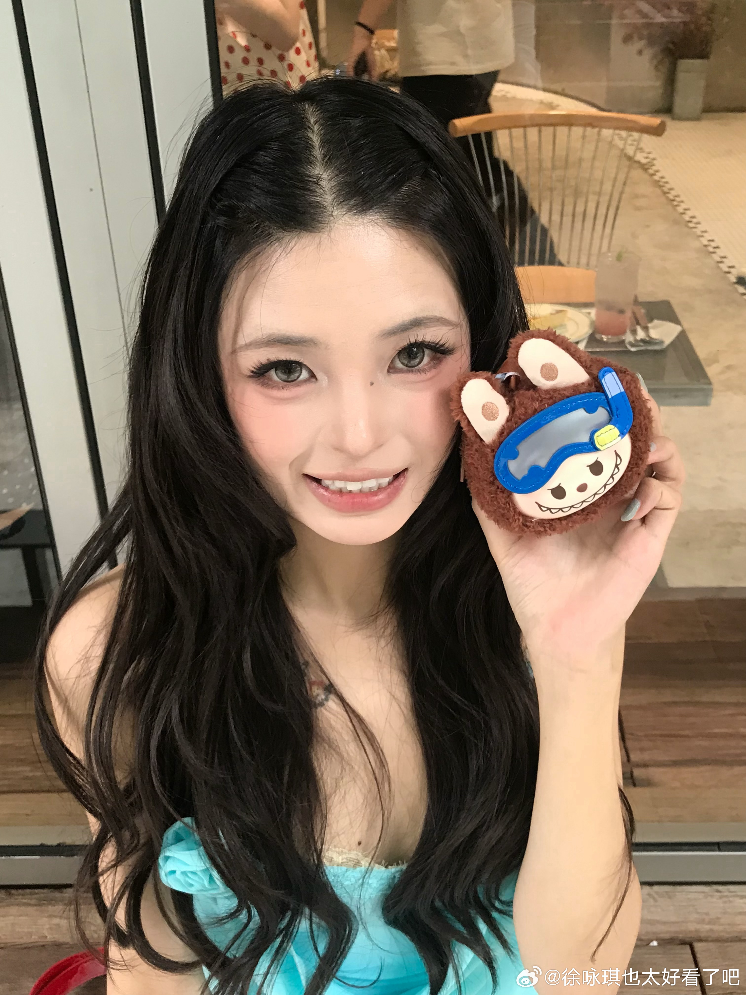 xububu 