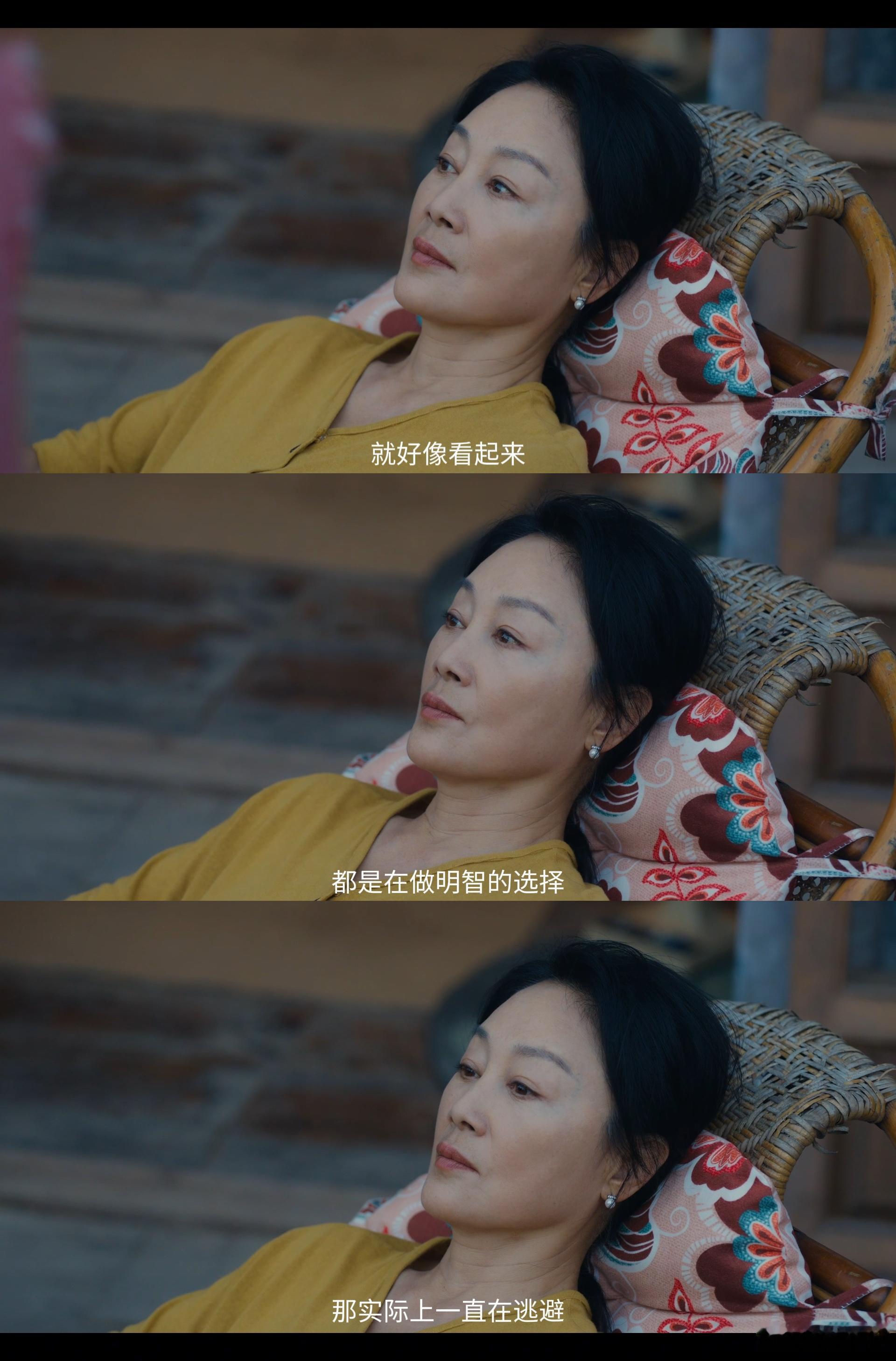 小芳首播反馈贵州实景拍摄也太美了吧！清新治愈的田园风光，看着就心情好，再加上轻松