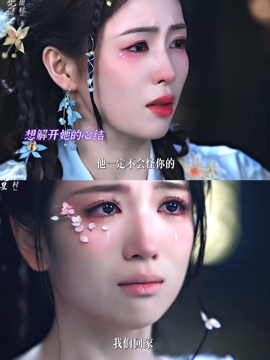 白烁替父亲原谅了阿曦 太好哭了😭这段看一次哭一次，血脉亲情真的是这世界上最牢不