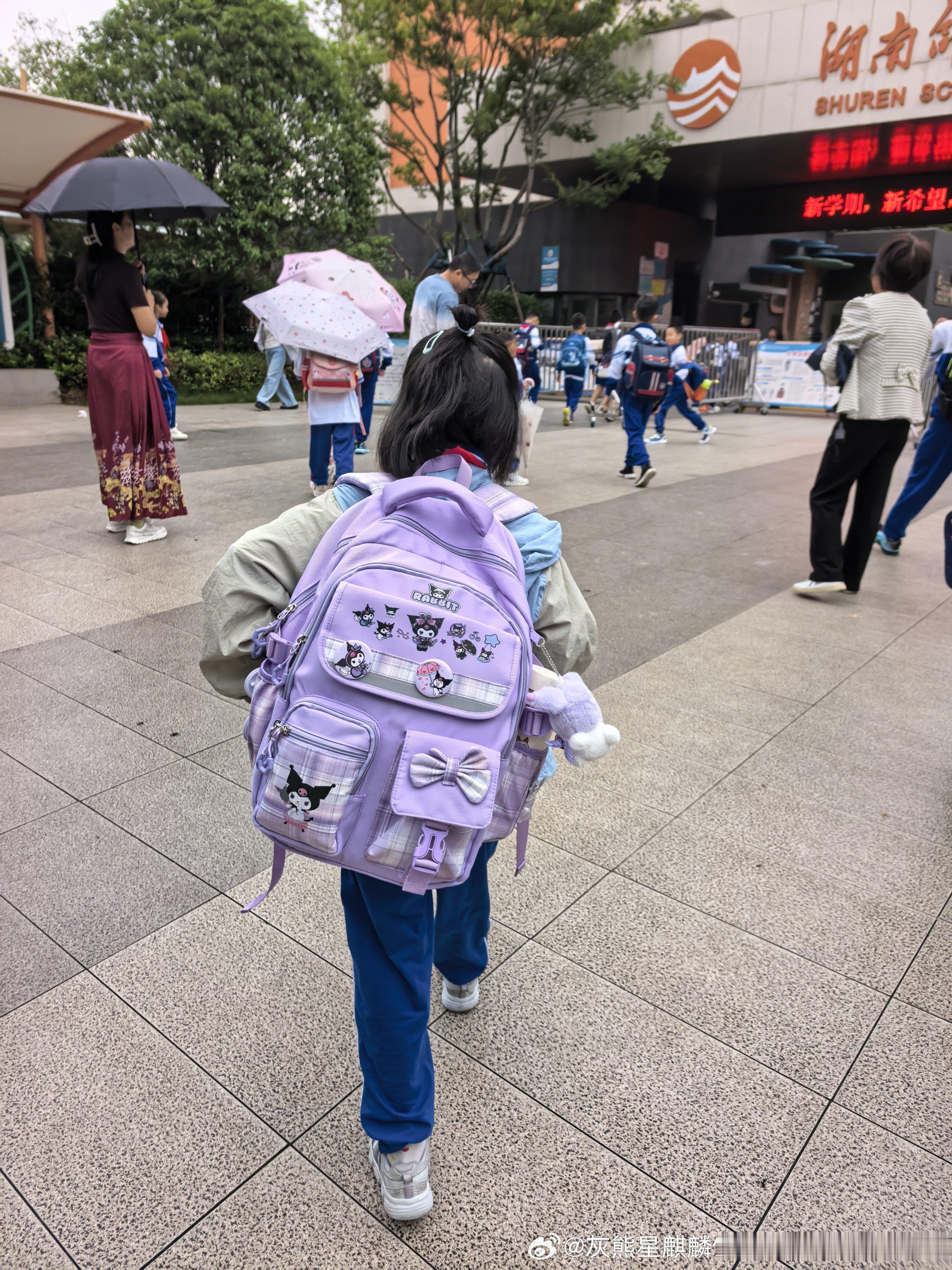 明天就升温了[允悲][允悲][允悲]妮娜一家[超话]饭团团日常 ​​​