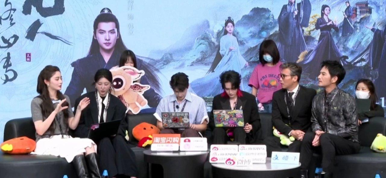 凡人修仙传全员葛优瘫《凡人修仙传》扫楼现场也太好笑了吧！杨洋赵小棠他们直接全员葛