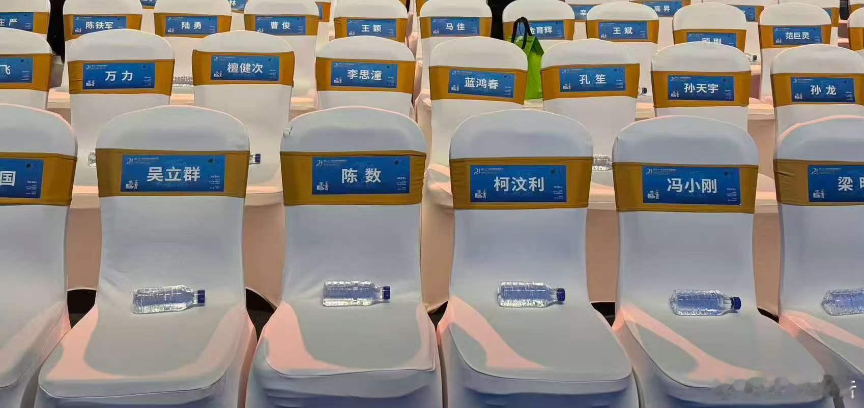 我渴望 我先接了[祈祷] ​​​