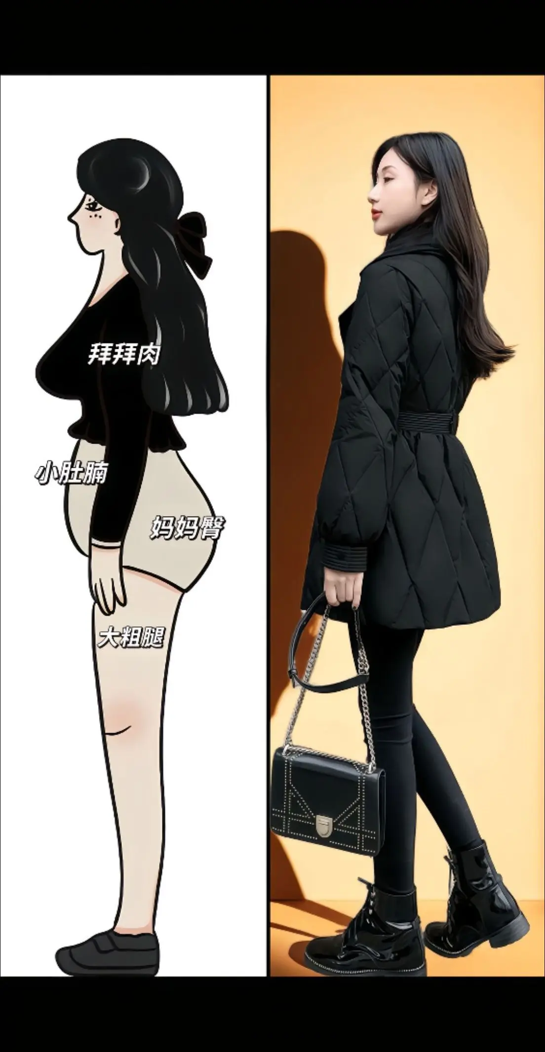 这件棉服完全满足需求！修身的版型恰到好处地勾勒出身材曲线，视觉上拉长身...