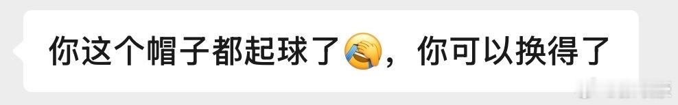 我们敏姐操碎了心 ​​​
