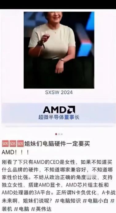 #苹果截图 诈骗骗局# 不得不说小红书上傻子真多，被骗了还帮别人数钱。一直看小红