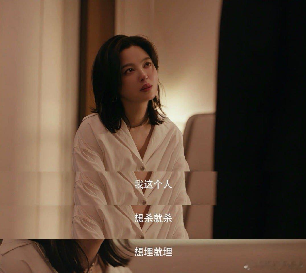 辛芷蕾林雨申这段都是火星子 情绪崩溃时的细致照顾，承诺里的治愈，主动奔赴的勇敢，