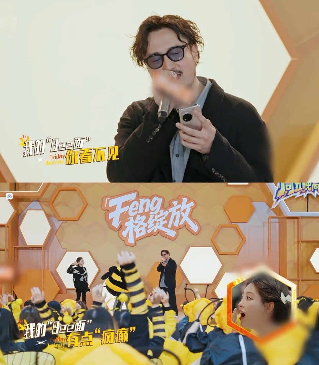 周五晚高疯超话集卡谁懂啊！周五晚的快乐直接被超话集卡焊死了🔥一边刷超话一边抽卡