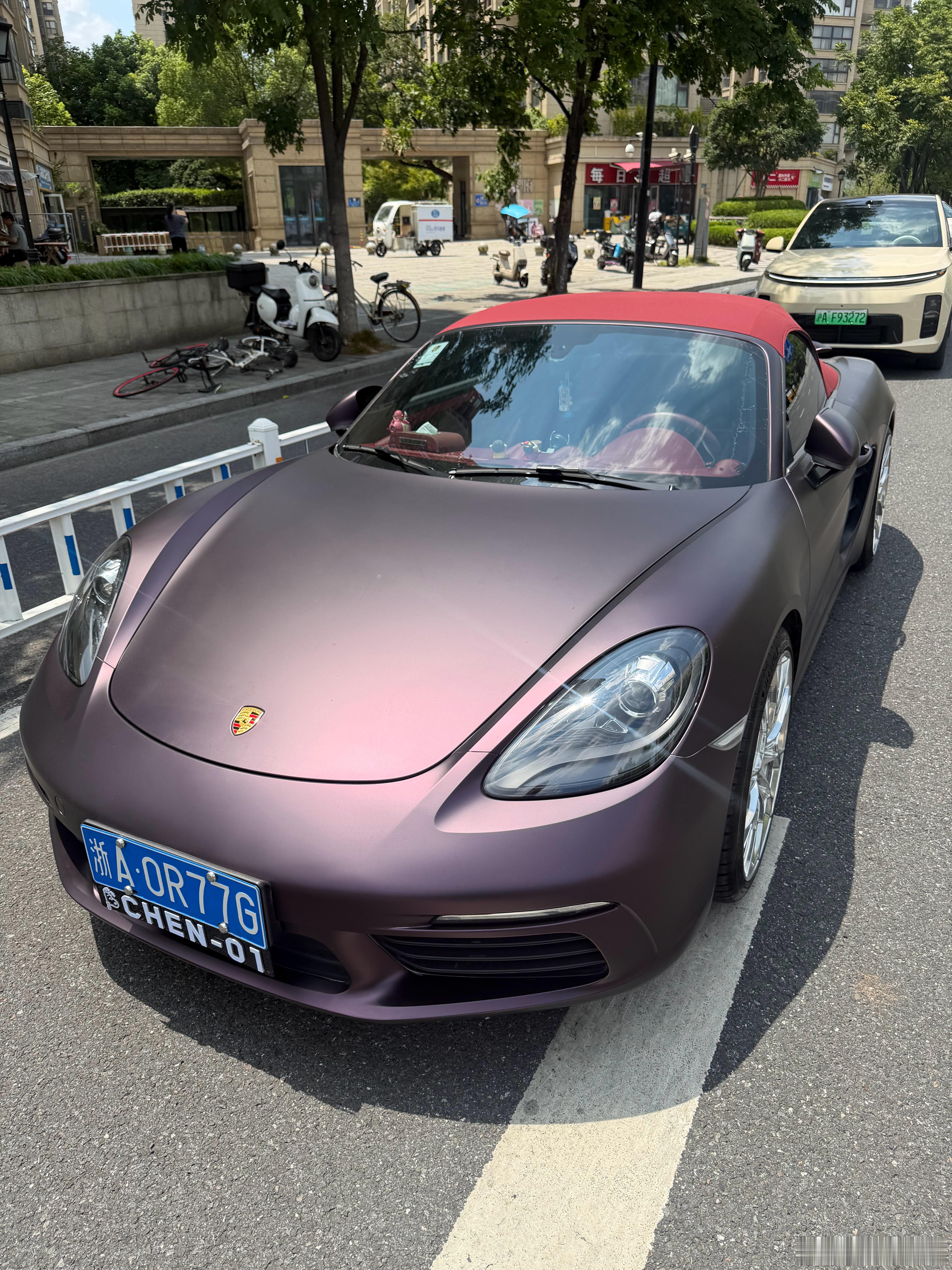 不一样的 
