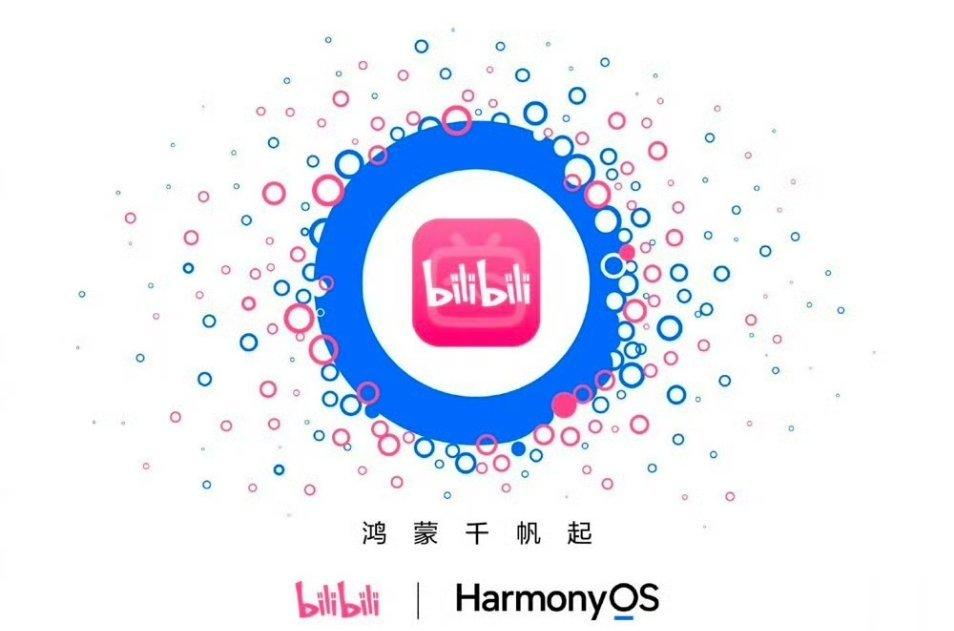 #B站华为达成合作#今天，哔哩哔哩与华为共同宣布达成鸿蒙领域全面合作，并正式启动