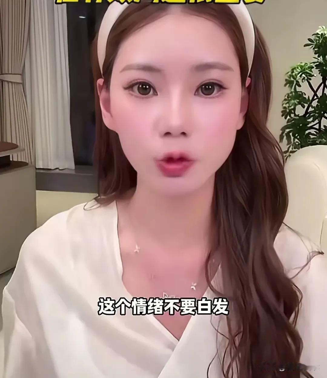 发现一个现象
就是大S和汪小菲

婚是他俩商量好离的
大S找了20年前的初恋
