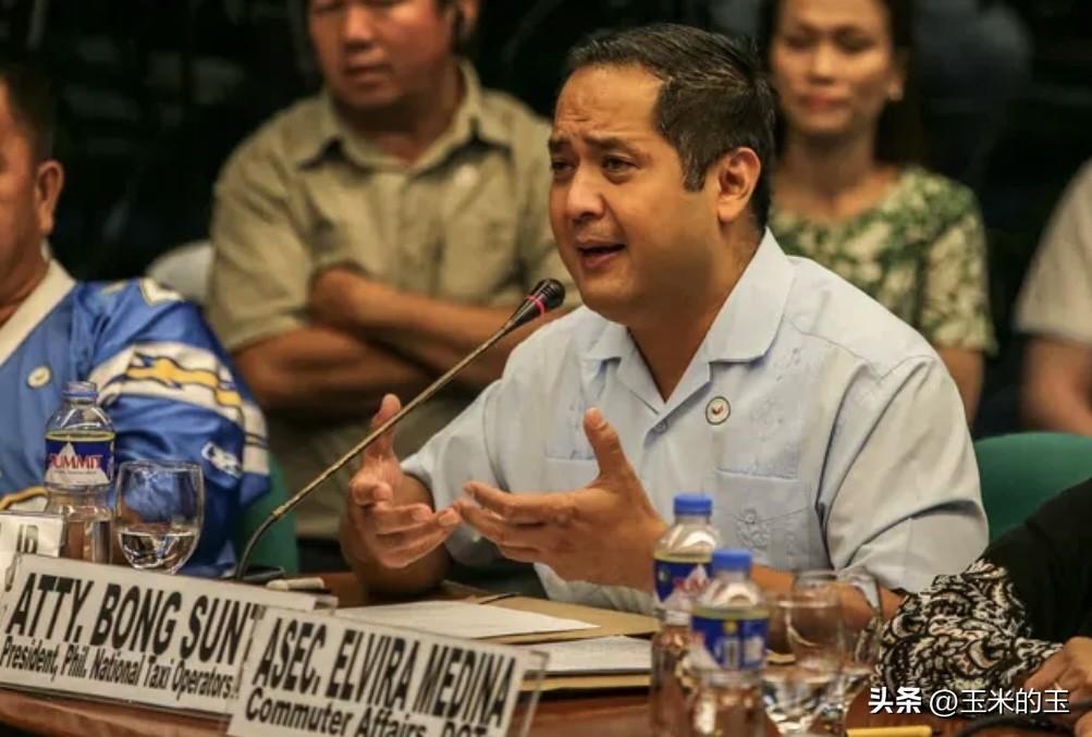 周二，菲律宾众议院道德与特权委员会开始处理奎松市第四选区众议员邦·孙泰关于女演员