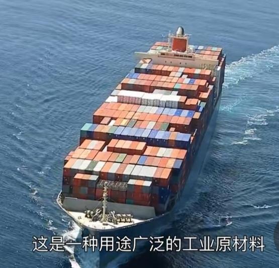 绝不能惯着他们了！美国扣押了中国开往伊朗的货轮，并且销毁了货轮上的物资。

若是