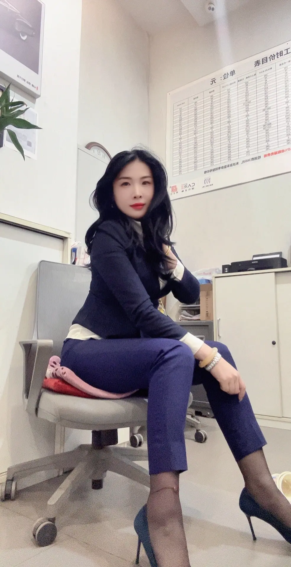 职业装