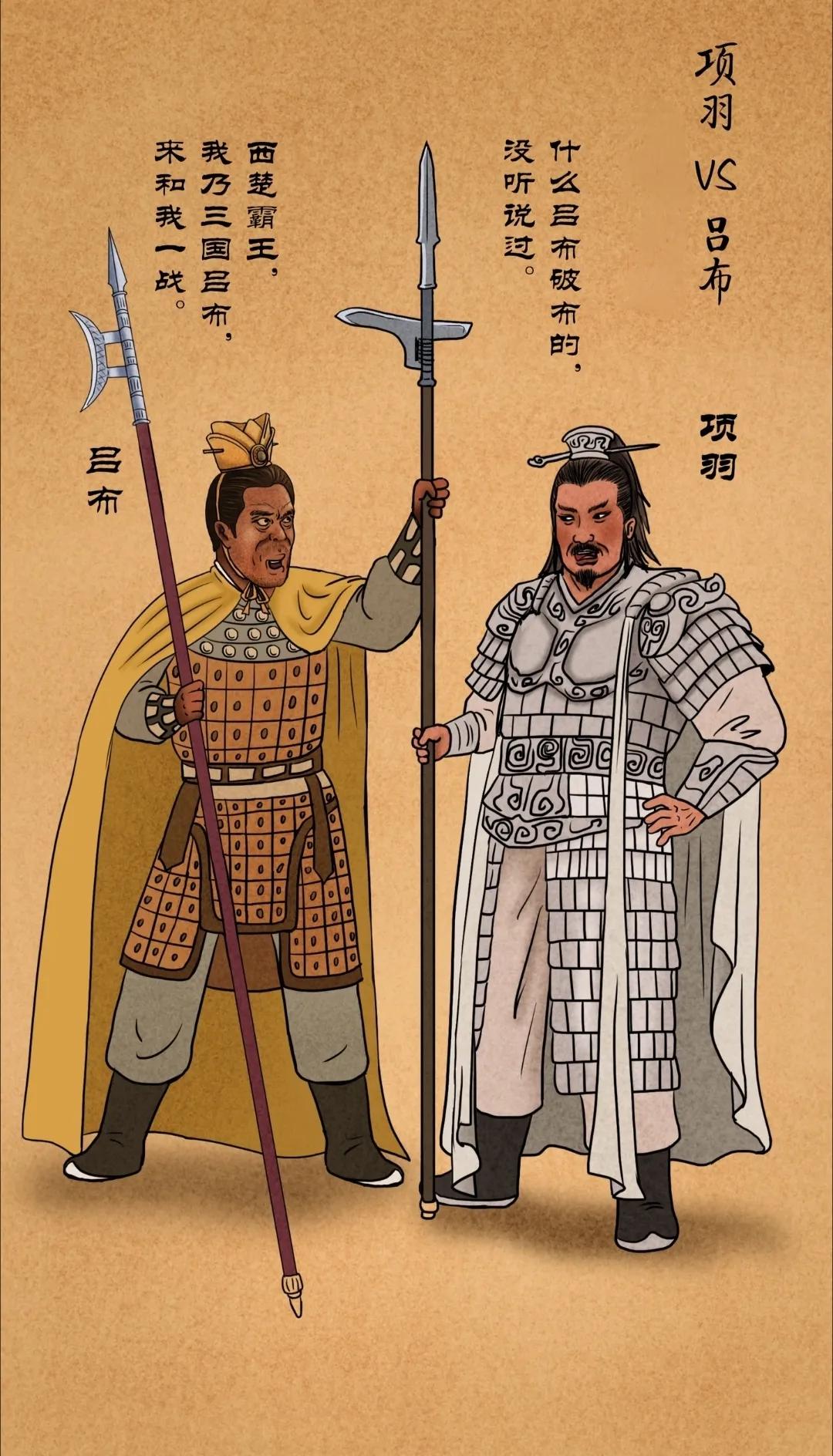 如果他们两个单挑，谁更胜一筹？