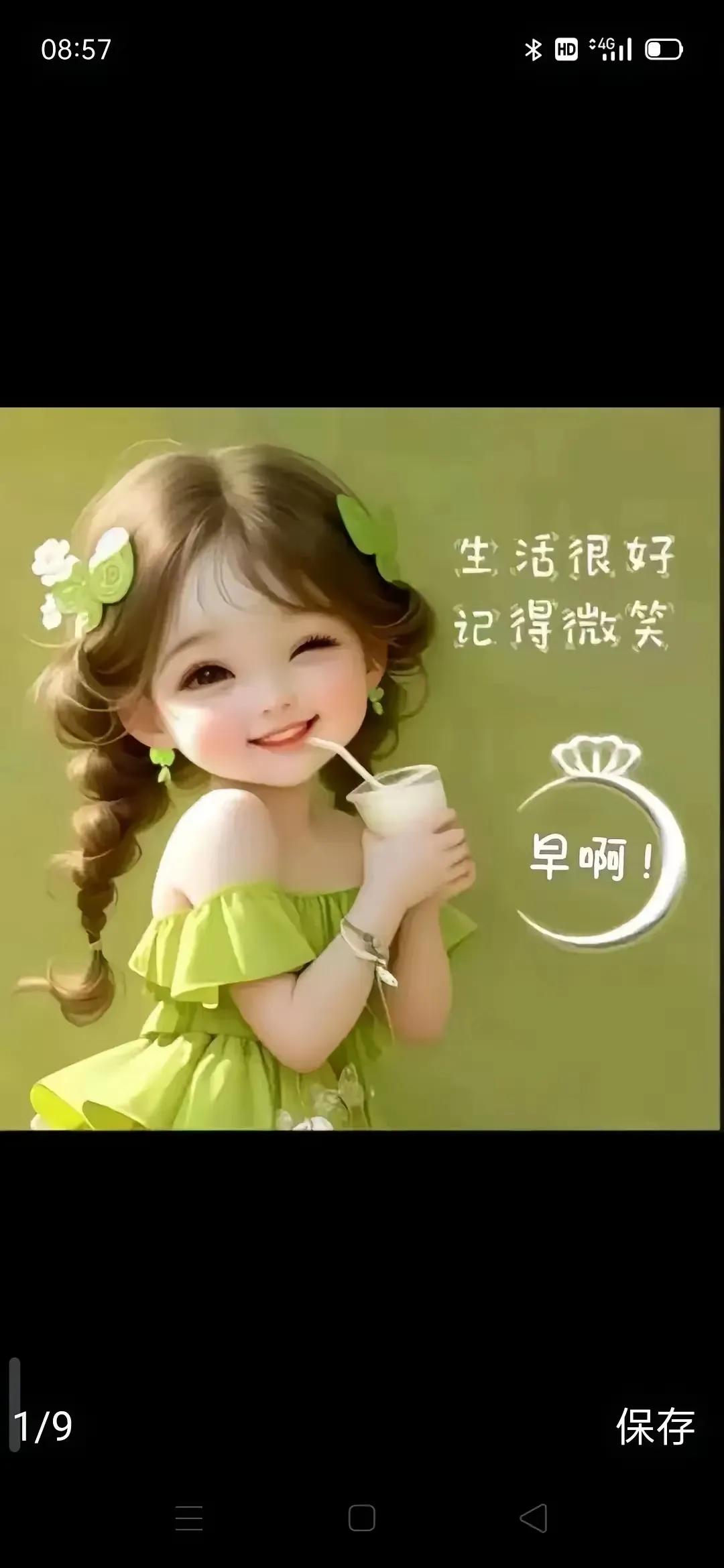 冬日生活打卡季现在很羡慕两个女孩的家庭，尤其看到两个孩子长得很像，妹妹就像姐姐的