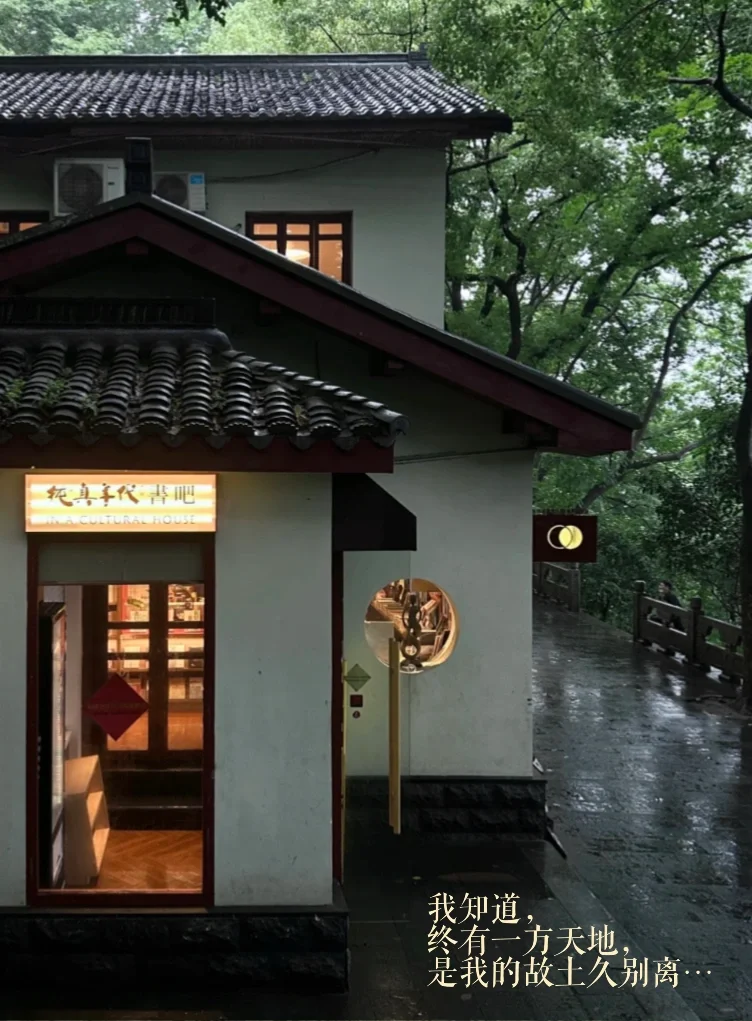 接着聊，终极修心大法（二）
