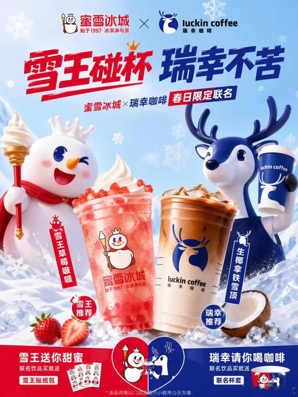 GPT image 2一用一个不吱声。 