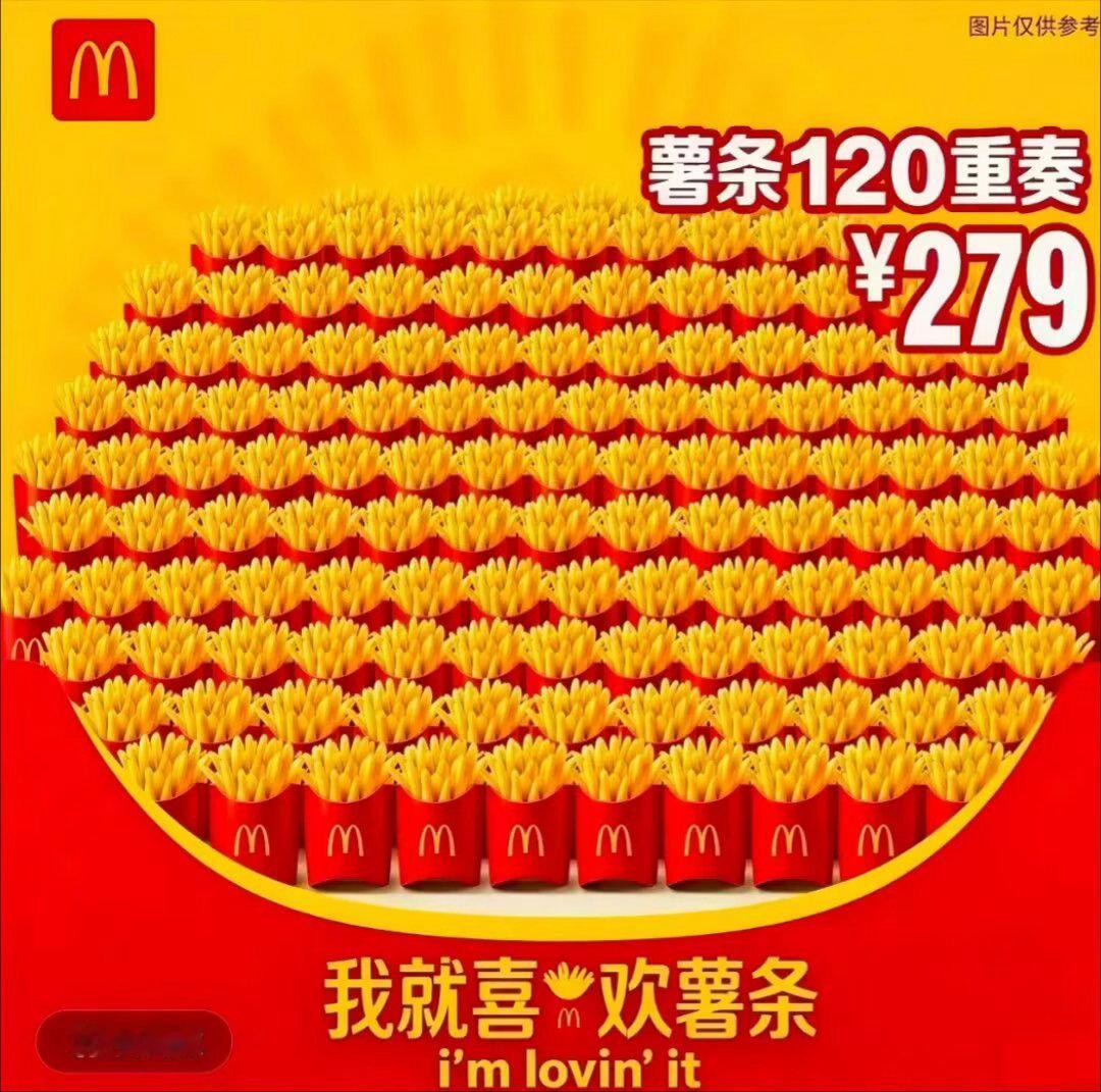 这我真想吃。 ​​​