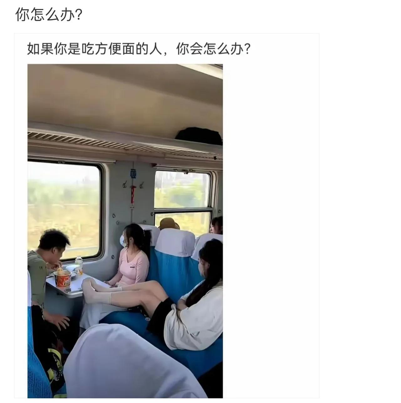 女孩给泡面又增加了一些韵味