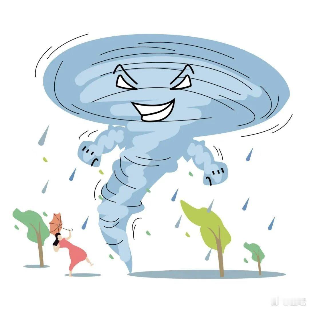 事业单位又有一个理由放假了，我们牛马继续上班啊！桦加沙 ​​​