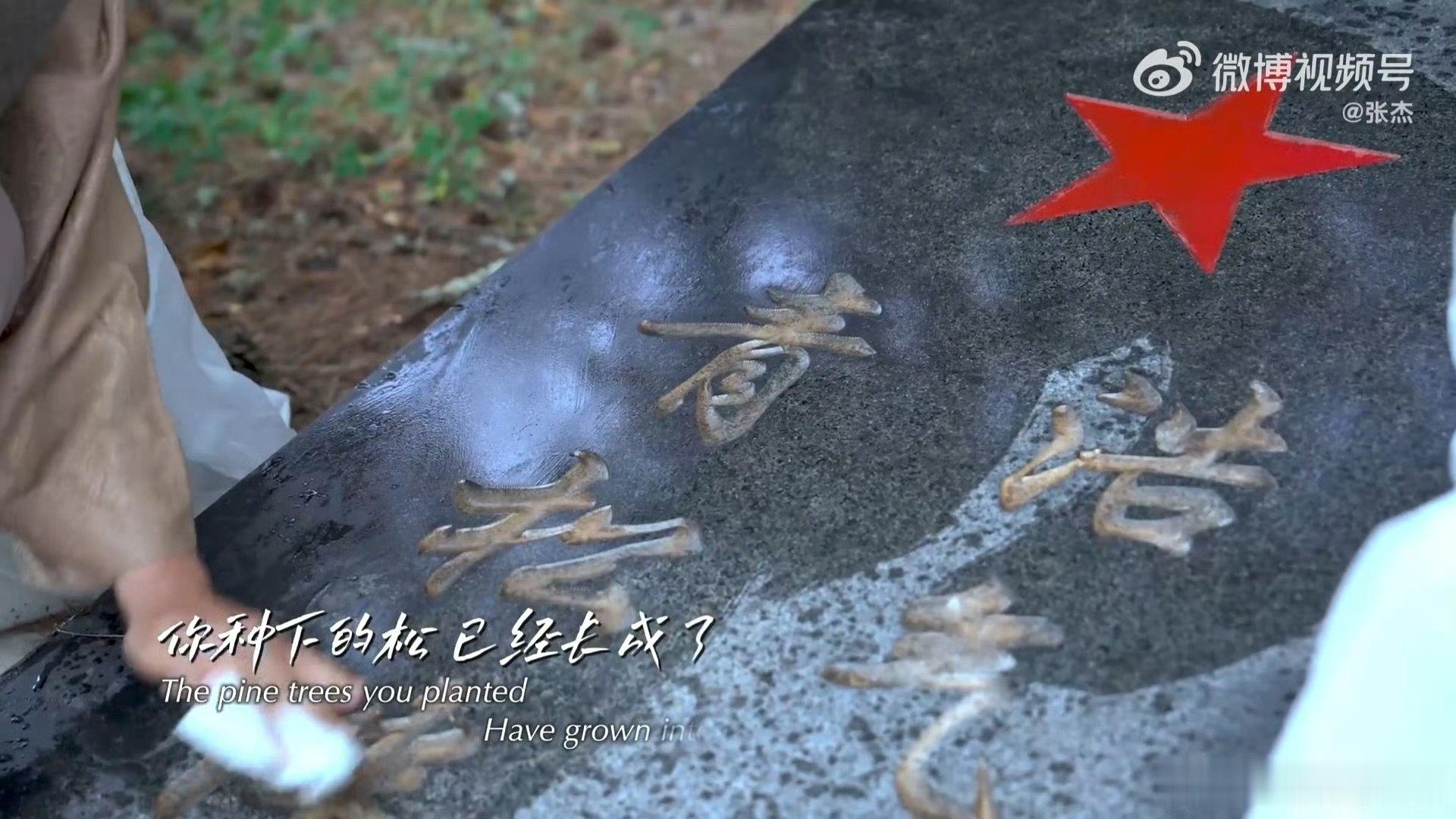 张杰3天发了2首新歌 张杰新歌渡口把历史故事谱写成歌，张杰用音乐让更多人看见那些