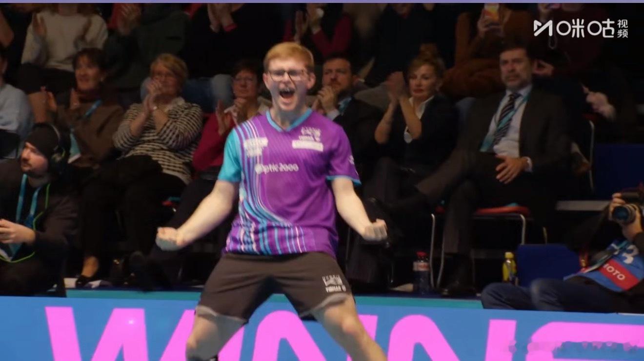 2026欧洲16强男单决赛A·勒布伦3-1达科（11-6 11-6 9-11 1