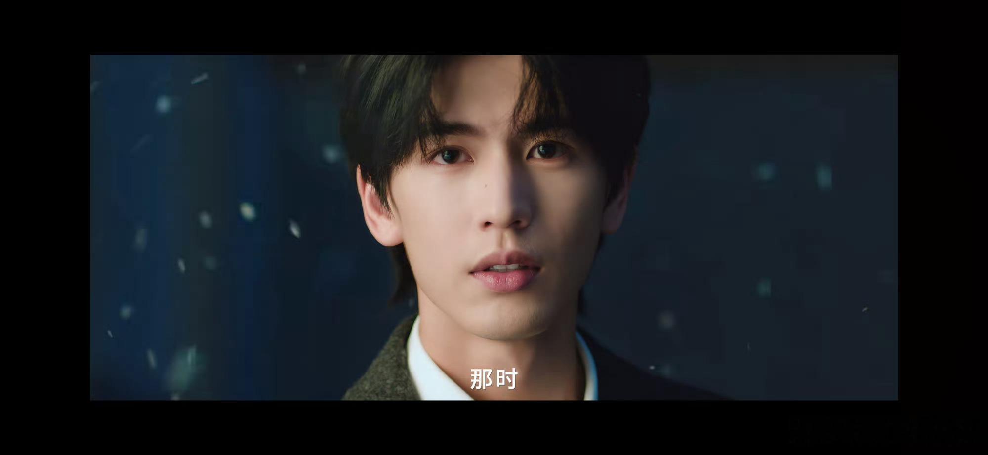 这一秒过火猜你想看王楚然张凌赫你们不要再吵了这一秒过火预告 慕容清峄救过任素素，