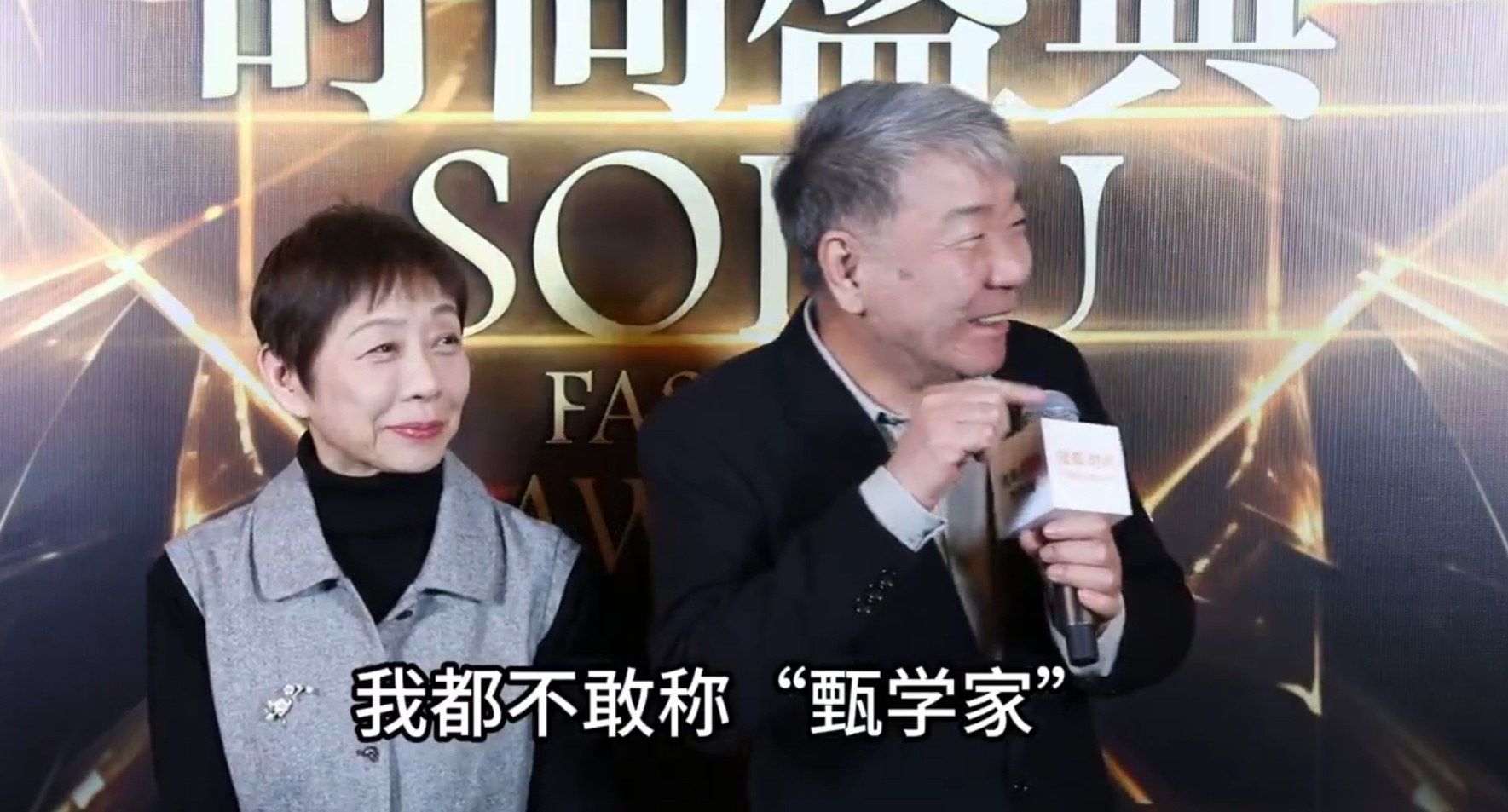 #郑晓龙说想去拜访甄学家#甄嬛传真的是很有细节的电视剧，甄学家们已经看了不下几百