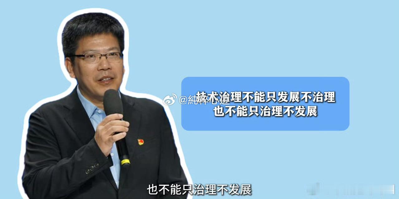 专家呼吁AI短剧制作方把好第一关AI短剧创作门槛降低，乱象随之滋生。专家呼吁制作