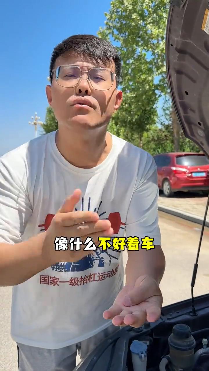 开车必知：车上这5个传感器。
车上这5个传感器发生故障将会对汽车造成非常严重的后