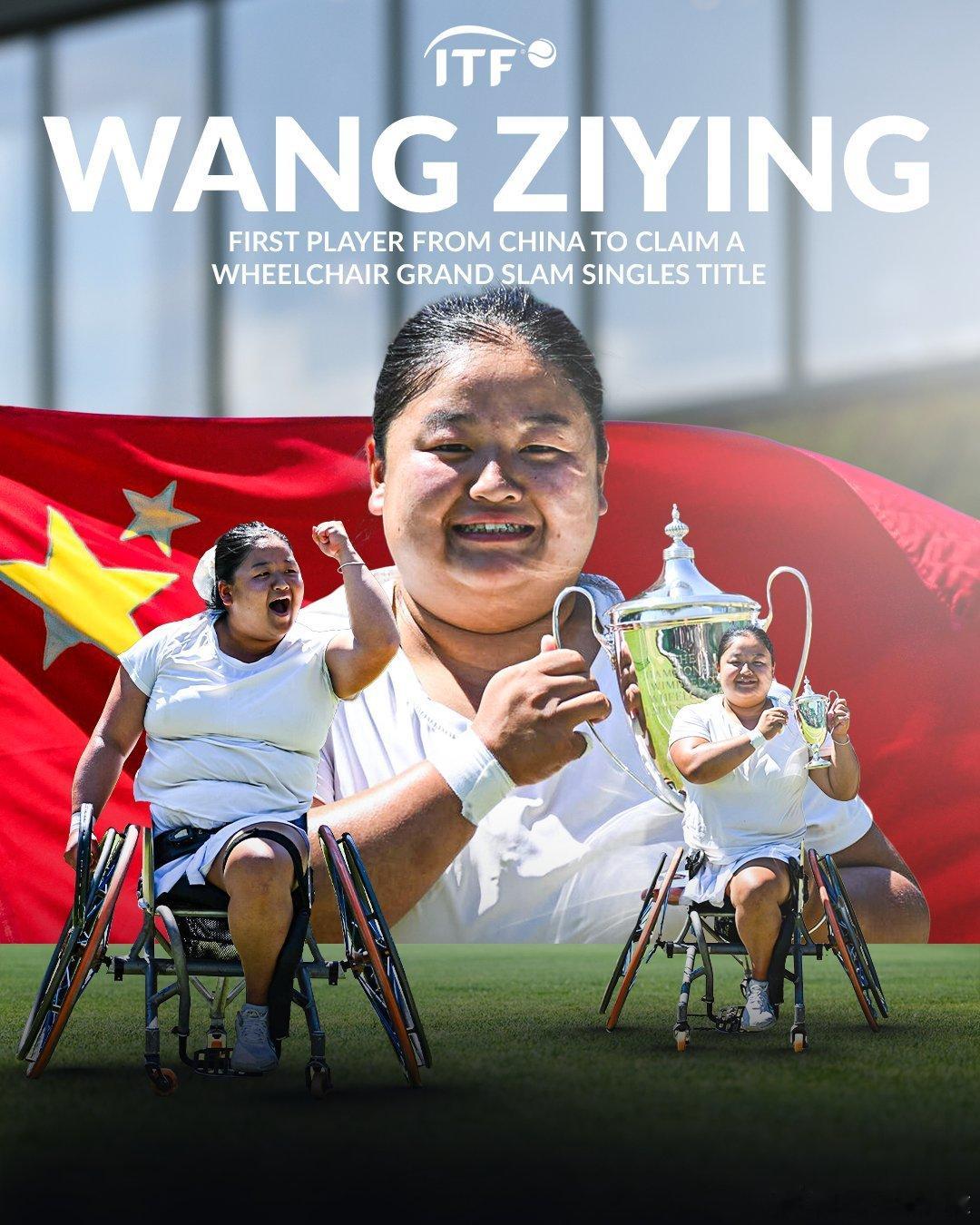 中国组合夺美网轮椅网球女双冠军 ​​​​ 中国轮椅网球今年不得了！今年大满贯4冠