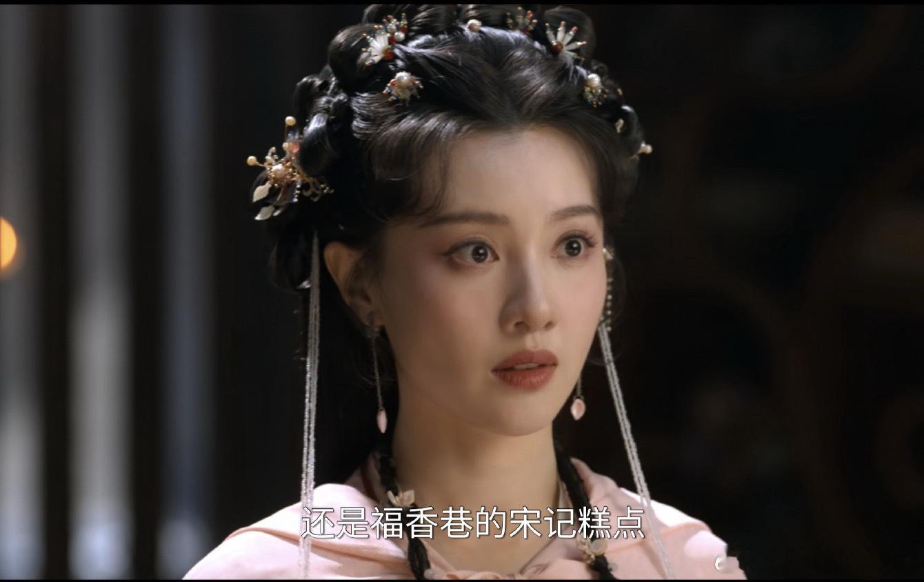 先天道体的少女 