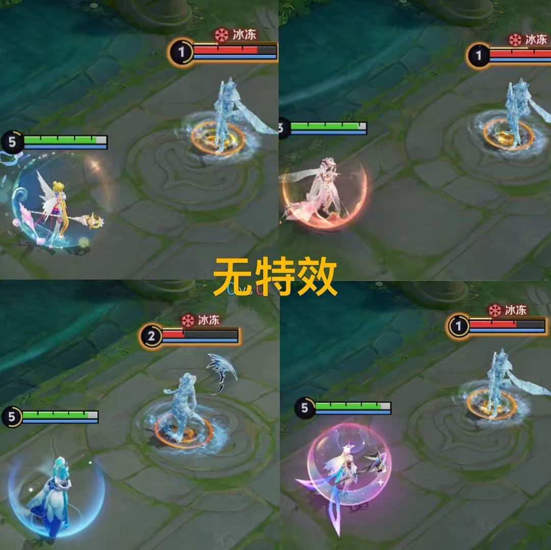 你们几个去跟fmvp一桌王者荣耀 王者荣耀