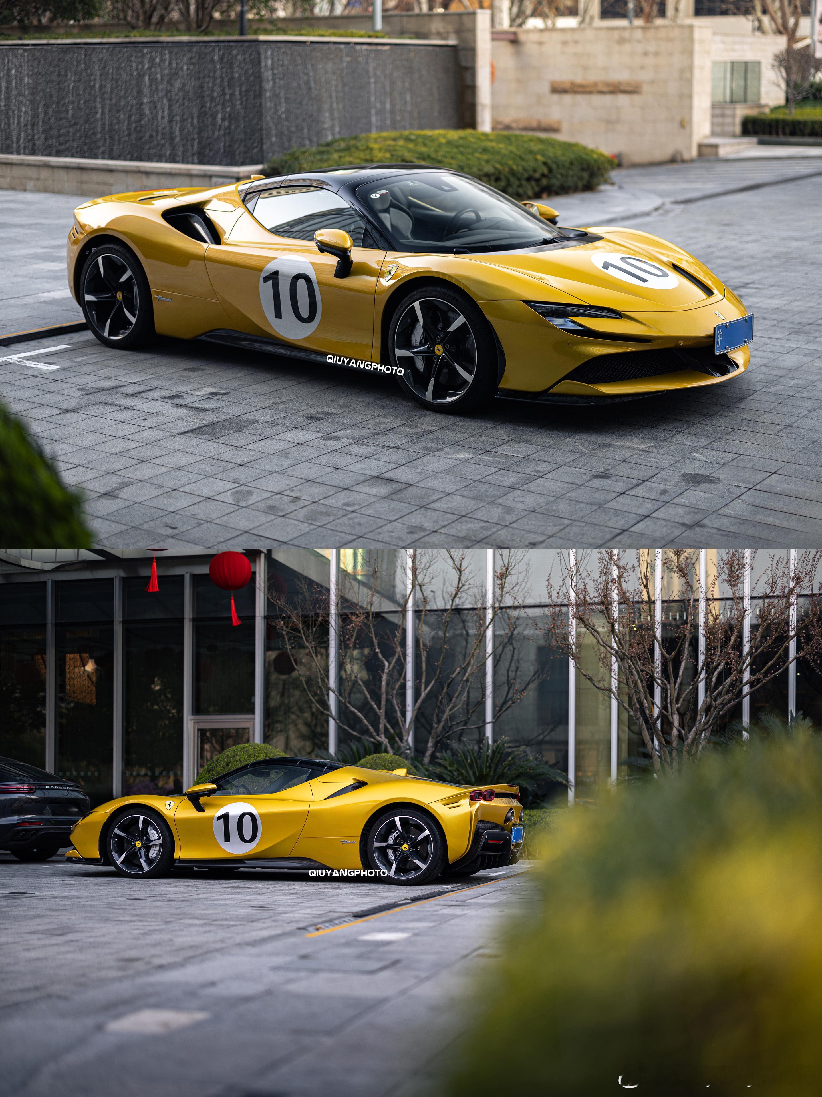 Giallo Monte Carlo Ferrari SF90 Spider #