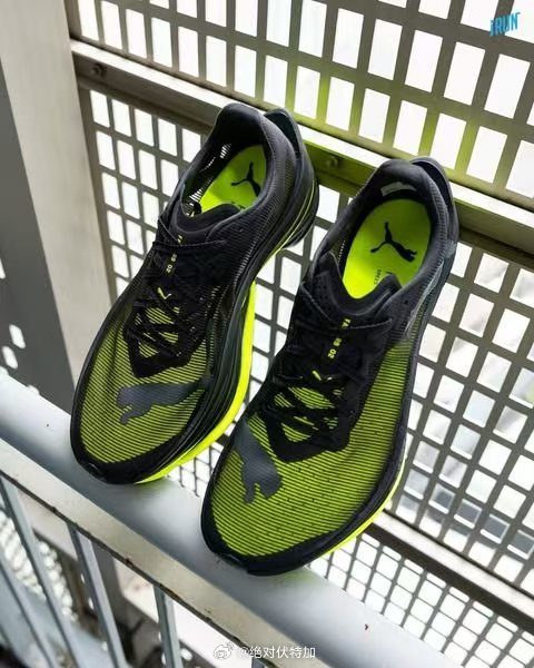 Puma Fast-RB NITRO Elite 的二代，从鞋舌文字看叫 Fas