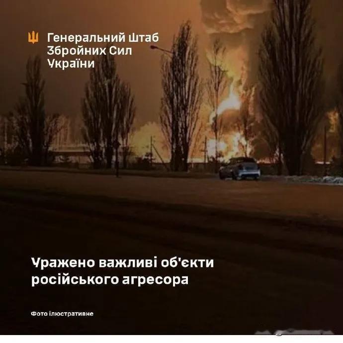 乌总参谋部：
1月19日晚，乌军袭击了位于卢甘斯克州新克
拉斯尼扬卡的一个俄罗斯