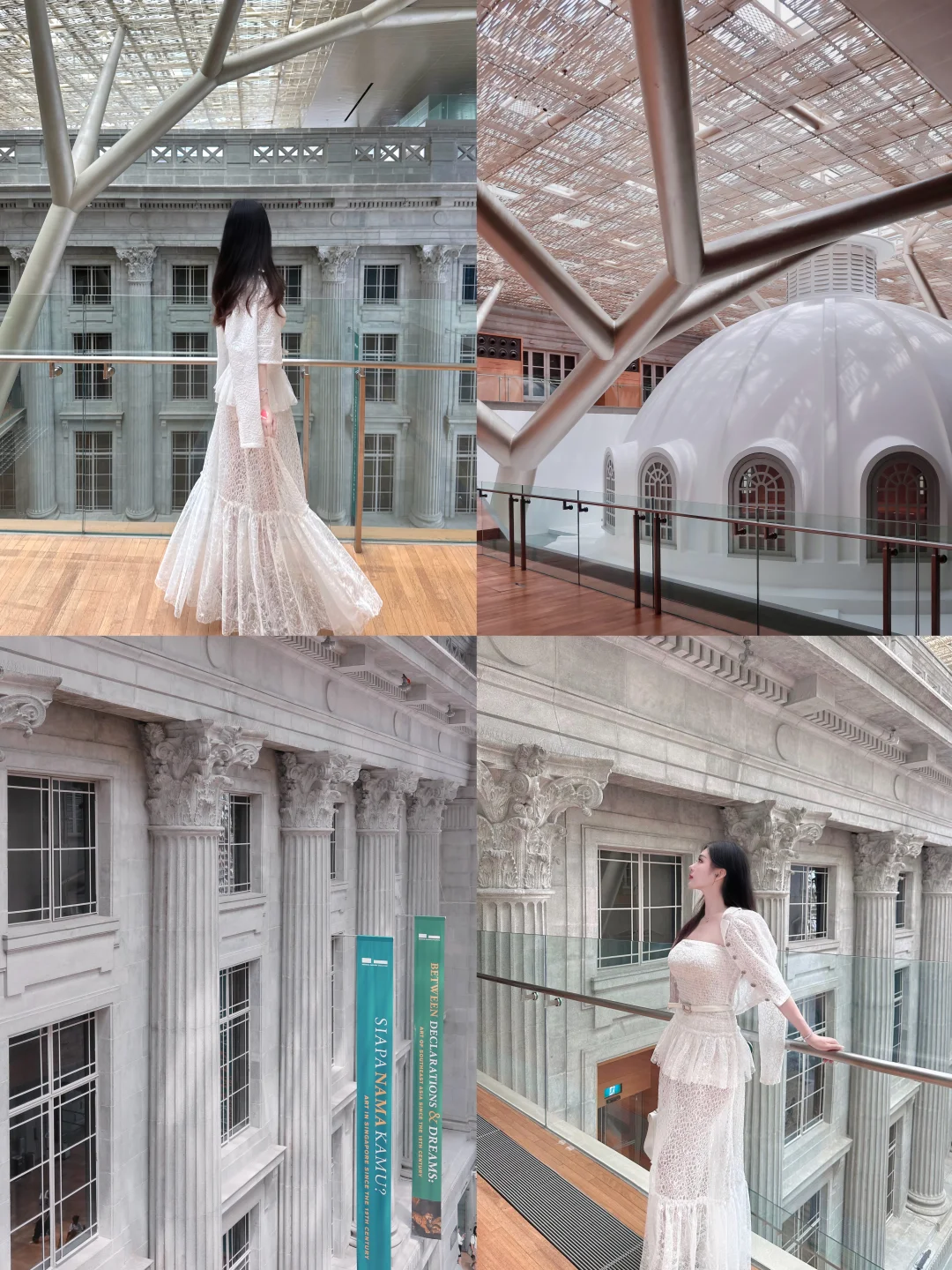 Gational Gallery 🏛️🕊️