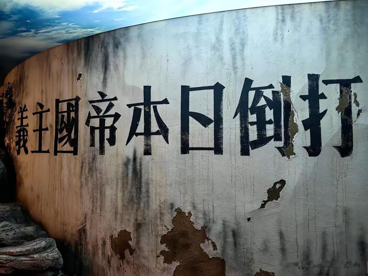 日本彻底疯了？很多人以为东京是在以卵击石。错了！真相是，日本正在复刻当年偷袭珍珠
